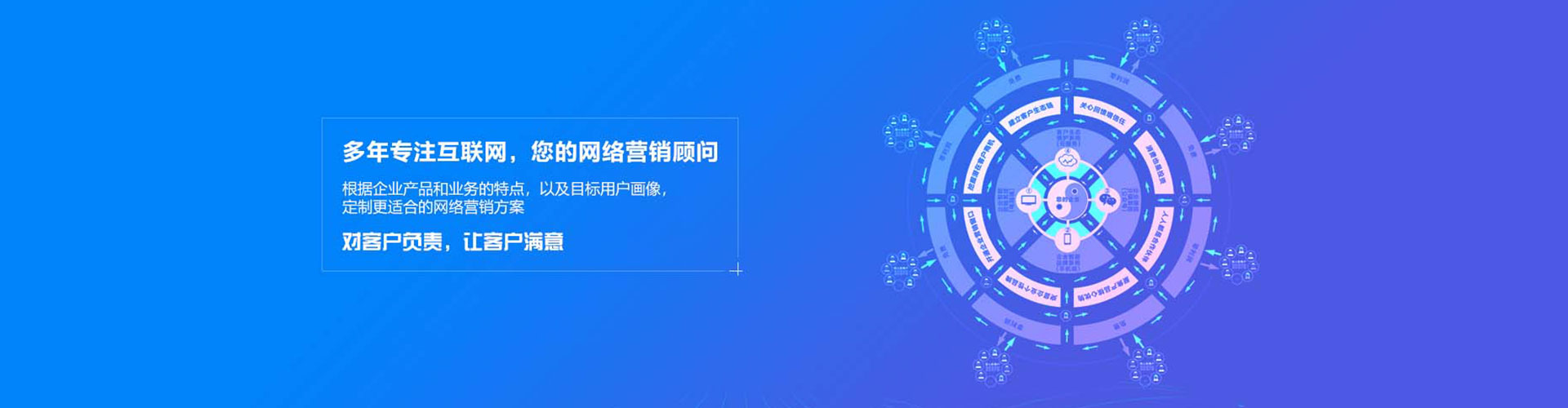 盈江百度推广代理