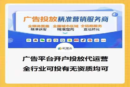 百度信息流在医疗健康行业的营销案例探讨